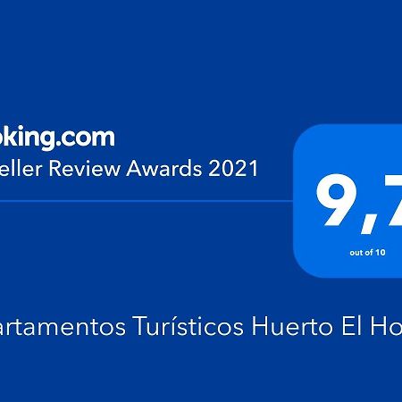 Apartamentos Turisticos Huerto El Horno Torremenga Εξωτερικό φωτογραφία